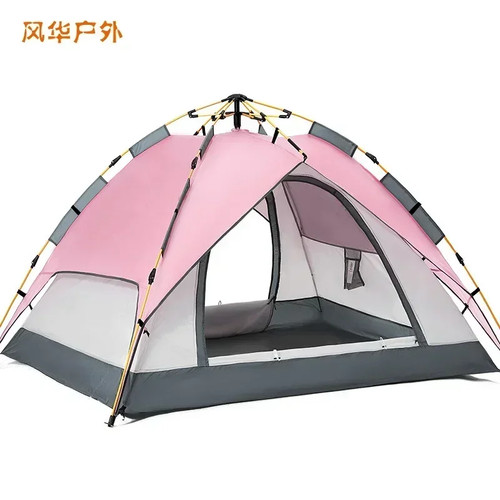 Outdoor tent fully automatic - tent,
